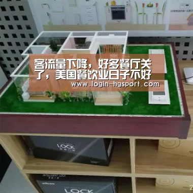 皇冠体育手机版