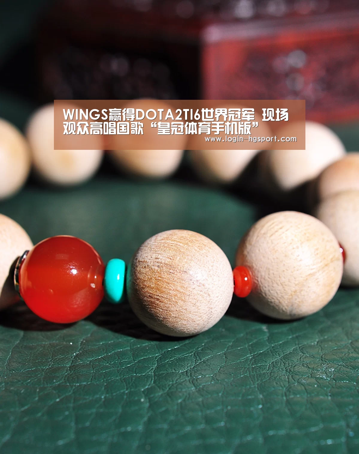 皇冠体育手机版