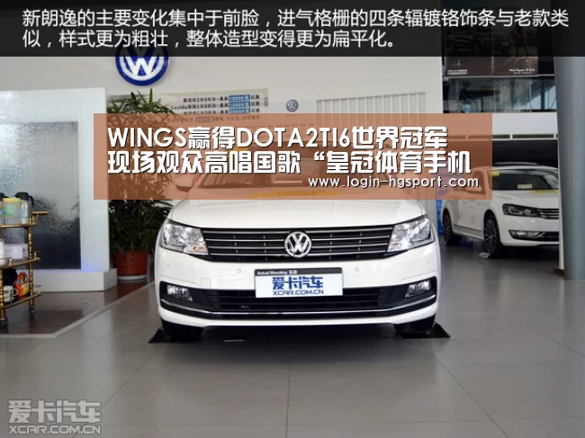皇冠入口