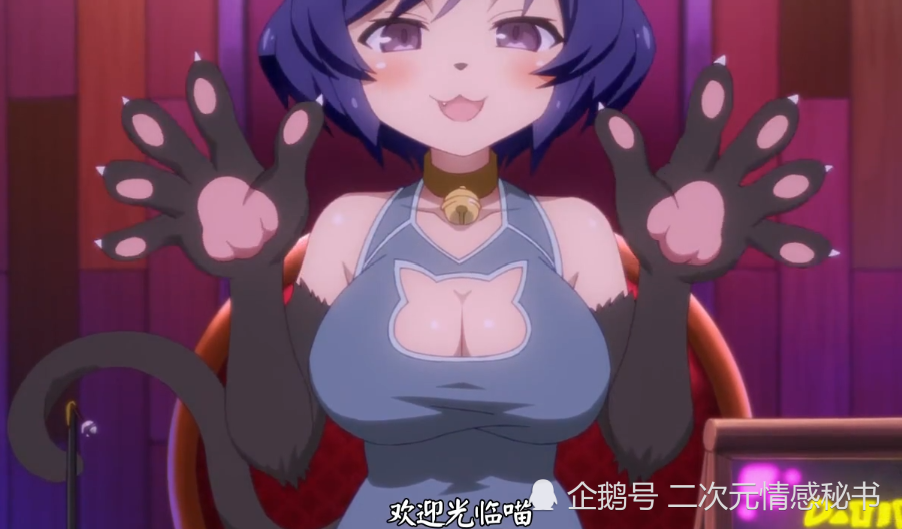 夜猫子串串香,赢得了良好的品牌口碑-皇冠入口(图2) 皇冠体育