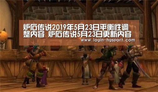 皇冠体育下载