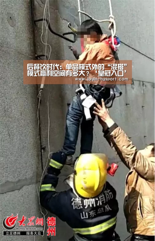 皇冠体育下载