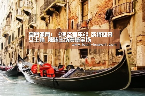 皇冠体育手机版