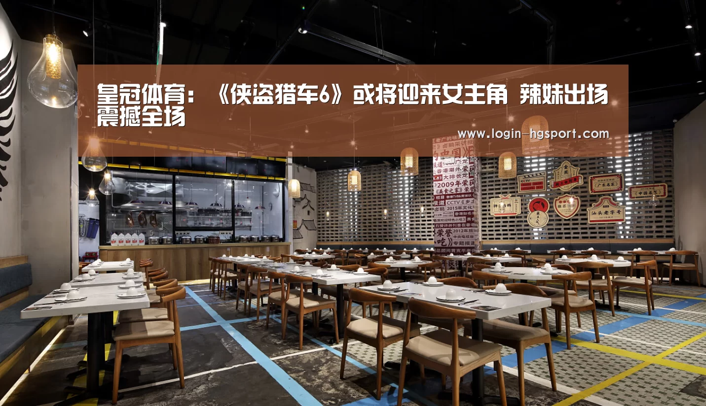 皇冠体育下载
