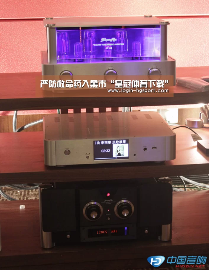 皇冠入口